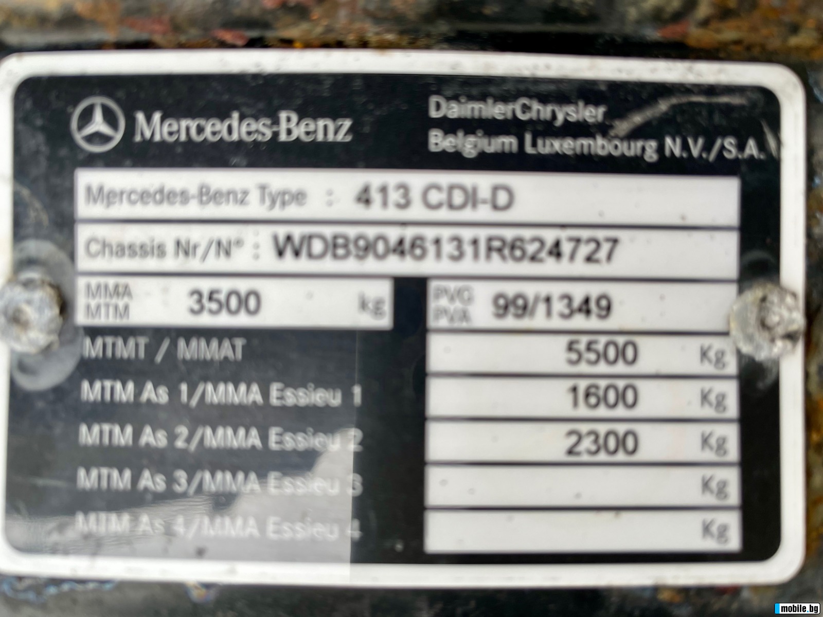 Mercedes-Benz Sprinter 413    | Mobile.bg   14