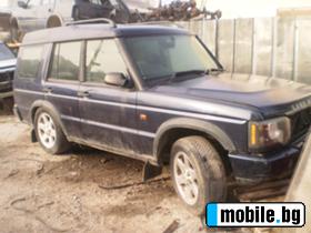     Land Rover Discovery 2.5dti