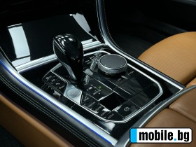 BMW 850 i xDrive M-pack HeadUp*H&K* | Mobile.bg   12