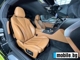 BMW 850 i xDrive M-pack HeadUp*H&K* | Mobile.bg   11