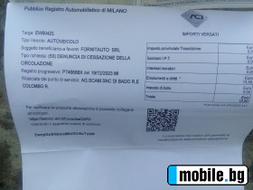 Peugeot Bipper 1.3HDI | Mobile.bg   3