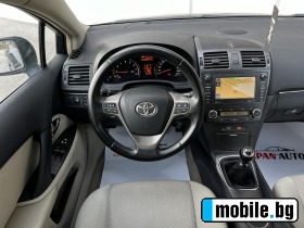 Toyota Avensis 2.0i BUSINESS CLASS!   ! | Mobile.bg   11
