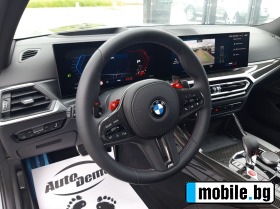 BMW M3 CS LIMITED | Mobile.bg   8