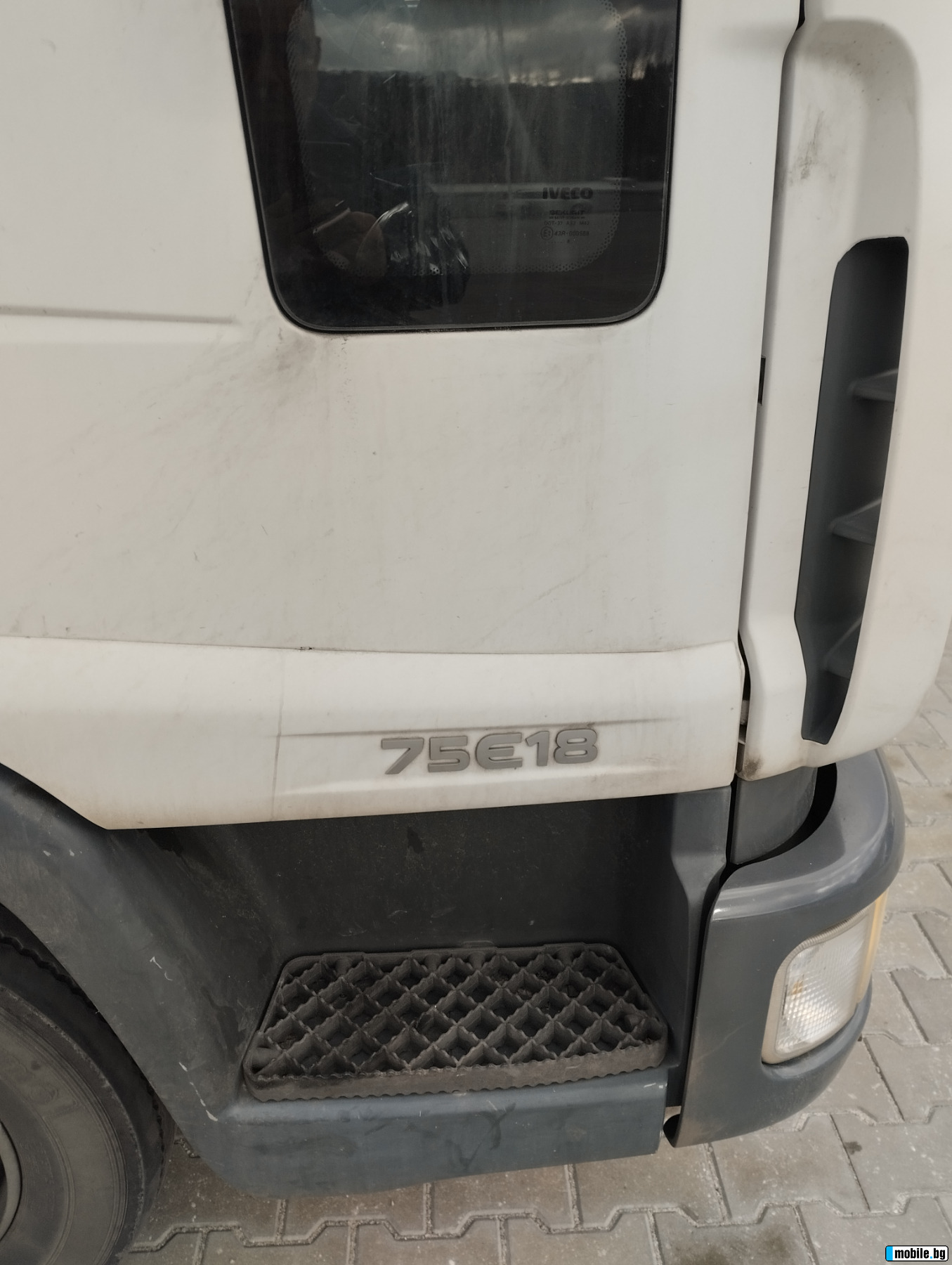 Iveco Eurocargo 75E18 | Mobile.bg   2
