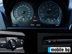 BMW M2 | Mobile.bg   10