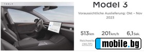 Tesla Model 3 Highland 0km | Mobile.bg   8