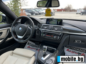 BMW 428 2.0i-245= xDrive= M Packet= GRAN COUPE=  | Mobile.bg   12