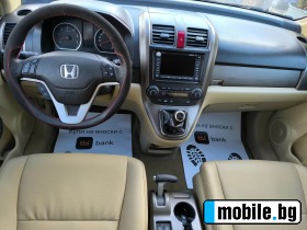 Honda Cr-v  29..2024 | Mobile.bg   12