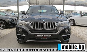 BMW X4 Xdrive/START STOP/Keyless/-   | Mobile.bg   2
