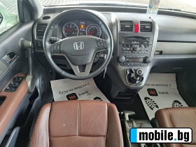 Honda Cr-v 2.2 D-TEC 4x4 150PS.ITALIA | Mobile.bg   11