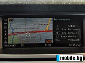 BMW X5 3.5D* 286KS* 7 MESTA* * MEMORY* AUTO HOLD | Mobile.bg   12