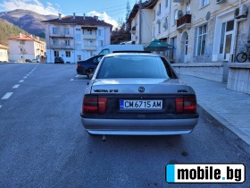 Opel Vectra 1.7 tdi | Mobile.bg   7