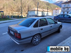 Opel Vectra 1.7 tdi | Mobile.bg   8
