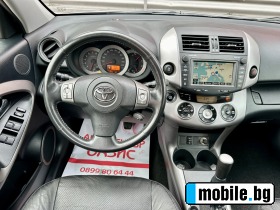 Toyota Rav4 2.0 I * * *  | Mobile.bg   10