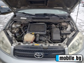 Toyota Rav4 2.0D4D | Mobile.bg   12