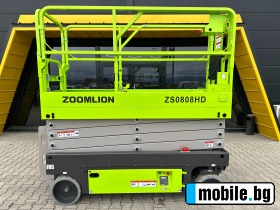     Zoomlion ZS0808HD
