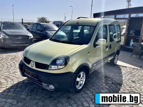 Renault Kangoo 1.5 | Mobile.bg   1