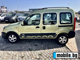 Renault Kangoo 1.5 | Mobile.bg   2