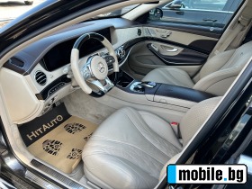 Mercedes-Benz S 63 AMG Designo  | Mobile.bg   8
