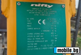  HIBRID-NIFTY LIFT HR12 NDE | Mobile.bg   7