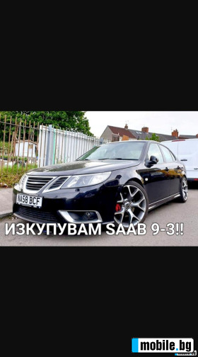 Saab 9-3 2 turbo  | Mobile.bg   1