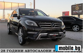     Mercedes-Benz ML 350 AMG OPTICA/ECO/START STOP/EDITION/ 
