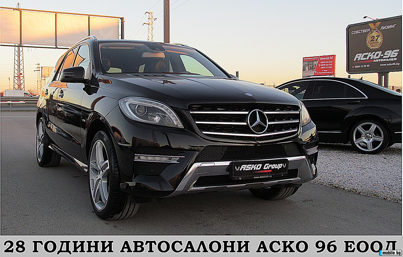 Mercedes-Benz ML 350 AMG OPTICA/ECO/START STOP/EDITION/  | Mobile.bg   3