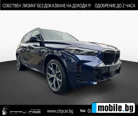     BMW X5 40d/ FACELIFT/ xDrive/M-SPORT PRO/H&K/360/ HEAD UP