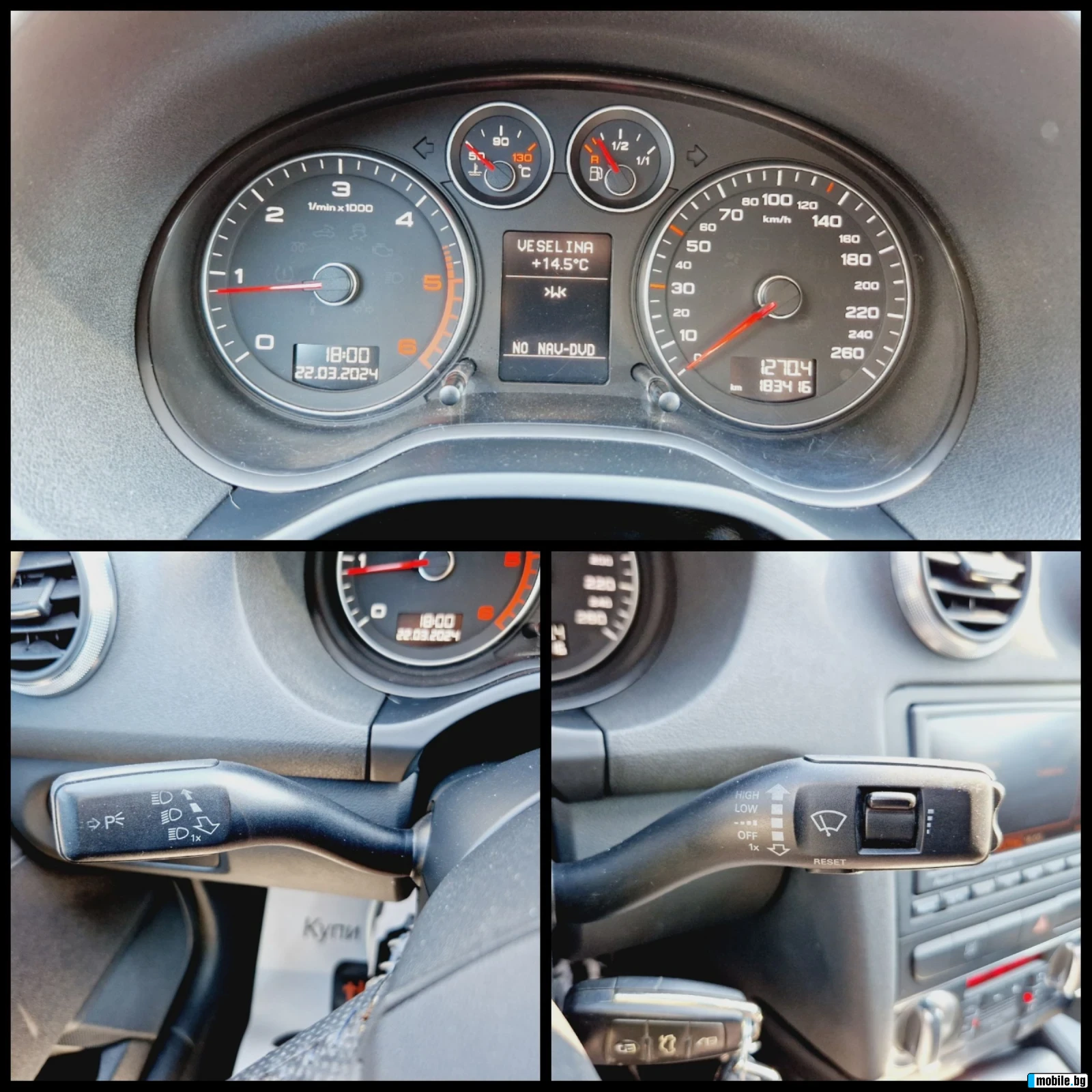 Audi A3 2.0TDI/SPORTBACK/FACELIFT// | Mobile.bg   14