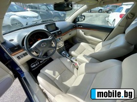Toyota Avensis   | Mobile.bg   9