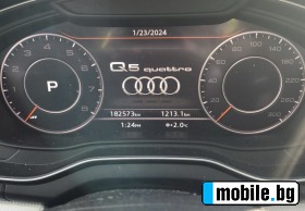 Audi Q5 2.0 Technik Quattro | Mobile.bg   10