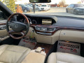 Mercedes-Benz S 550 5.5i-388кс=AMG PACKET=FACELIFT=DISTRONIC=4M=FULL  - [14] 