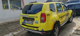 Dacia Duster - 5500 € / 10757.07 лв. - 54704283 7 | Car24.bg Dacia Duster - 5500 € / 10757.07 лв. - 54704283 7