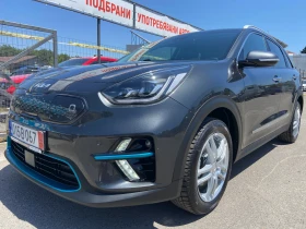 Снимка Kia Niro