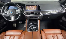 BMW X6 M50i * ЛАЗЕРИ * ОБДУХ * ФИКСИРАНА ЦЕНА * | Auto.bg — изображение 8 BMW X6 M50i * ЛАЗЕРИ * ОБДУХ * ФИКСИРАНА ЦЕНА * | Auto.bg — изображение 8