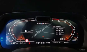 BMW X6 M50i * ЛАЗЕРИ * ОБДУХ * ФИКСИРАНА ЦЕНА * | Auto.bg — изображение 11 BMW X6 M50i * ЛАЗЕРИ * ОБДУХ * ФИКСИРАНА ЦЕНА * | Auto.bg — изображение 11