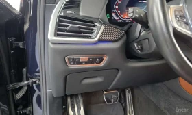 BMW X6 M50i * ЛАЗЕРИ * ОБДУХ * ФИКСИРАНА ЦЕНА * | Auto.bg — изображение 9 BMW X6 M50i * ЛАЗЕРИ * ОБДУХ * ФИКСИРАНА ЦЕНА * | Auto.bg — изображение 9