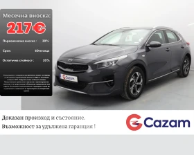 Kia XCeed 1.0 COMFORT - Car24.bg Kia XCeed 1.0 COMFORT