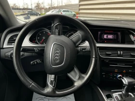 Audi A4 3.0 TDI - 17500 лв. / 8947.61 € - 78473055 10 | Car24.bg Audi A4 3.0 TDI - 17500 лв. / 8947.61 € - 78473055 10