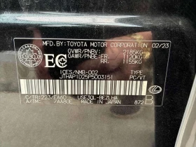 Lexus IS 500 5.0 V8| DISTRONIC| ОБУДХВАНЕ| | Auto.bg — изображение 14 Lexus IS 500 5.0 V8| DISTRONIC| ОБУДХВАНЕ| | Auto.bg — изображение 14