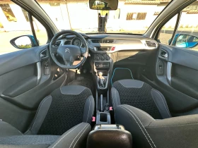 Citroen C3 Бенз/ ГАЗ - 3999 € - 39792373 12 | Car24.bg Citroen C3 Бенз/ ГАЗ - 3999 € - 39792373 12