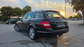 Mercedes-Benz C 200 УНИКАТ/FACE-LIFT - 6999 € - 95780913 4 | Car24.bg Mercedes-Benz C 200 УНИКАТ/FACE-LIFT - 6999 € - 95780913 4