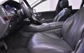 Mercedes-Benz S 400 d 4Matic AMG Line - [16] 