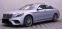 Обява за продажба на Mercedes-Benz S 400 d 4Matic AMG Line ~ 114 999 лв. - изображение 2