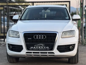 Audi Q5 3.0TDI= QUATTRO= LANE KEEP= КАМЕРА= - Car24.bg Audi Q5 3.0TDI= QUATTRO= LANE KEEP= КАМЕРА=
