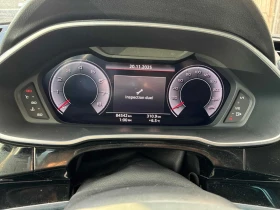 Audi Q3 * Progressiv * CARFAX * БЕЗ ПЪРВОНАЧАЛНА ВНОСКА - 35650 лв. / 18227.56 € - 63875738 8 | Car24.bg Audi Q3 * Progressiv * CARFAX * БЕЗ ПЪРВОНАЧАЛНА ВНОСКА - 35650 лв. / 18227.56 € - 63875738 8