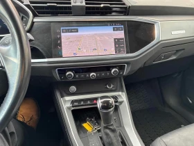 Audi Q3 * Progressiv * CARFAX * БЕЗ ПЪРВОНАЧАЛНА ВНОСКА - 35650 лв. / 18227.56 € - 63875738 9 | Car24.bg Audi Q3 * Progressiv * CARFAX * БЕЗ ПЪРВОНАЧАЛНА ВНОСКА - 35650 лв. / 18227.56 € - 63875738 9