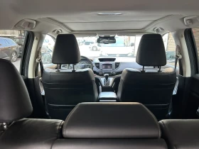 Honda Cr-v - 13600 € / 26599.29 лв. - 48171480 11 | Car24.bg Honda Cr-v - 13600 € / 26599.29 лв. - 48171480 11