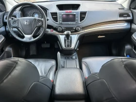 Honda Cr-v - 13600 € / 26599.29 лв. - 48171480 8 | Car24.bg Honda Cr-v - 13600 € / 26599.29 лв. - 48171480 8
