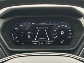 Audi Q4 E-TRON45/265HP/SPORTBACK/SLINE/CAM/H.PUMP/HUD/562q | Auto.bg — изображение 11 Audi Q4 E-TRON45/265HP/SPORTBACK/SLINE/CAM/H.PUMP/HUD/562q | Auto.bg — изображение 11